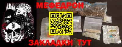 марихуана Конаково