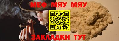 марихуана Конаково