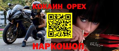 марихуана Конаково