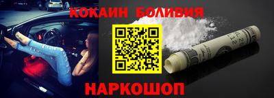 прущие грибы Коммунар