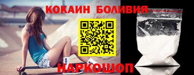 альфа пвп VHQ Комсомольск-на-Амуре