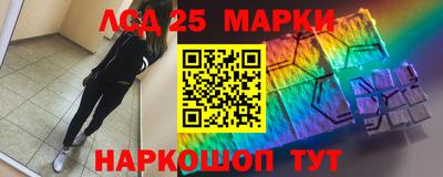 прущие грибы Коммунар