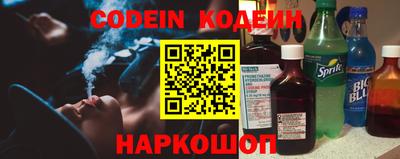 марихуана Конаково