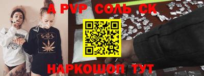 прущие грибы Коммунар