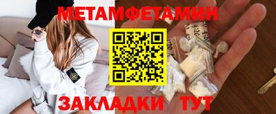 марихуана Конаково