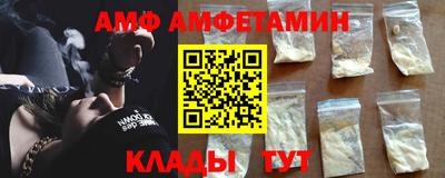 марихуана Конаково