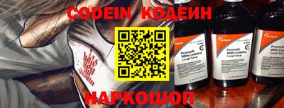 прущие грибы Коммунар