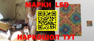 альфа пвп VHQ Комсомольск-на-Амуре